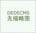 ”拿到餐盒的大爷赶紧从人群中挤出
